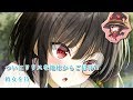 スニーカー文庫2019年9月1日新刊紹介「紅魔の教え」