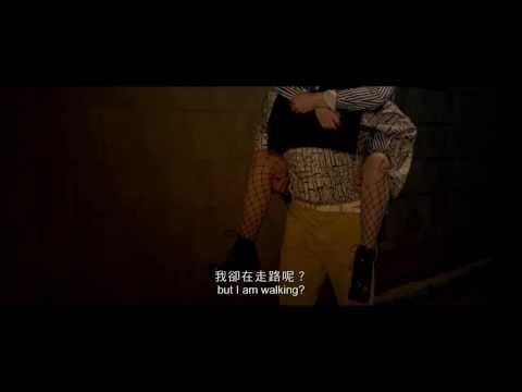 3D豪情官方預告片 率先曝光