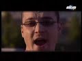Bere Gratis - Nebun