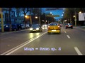 Amestecate din trafic (11)