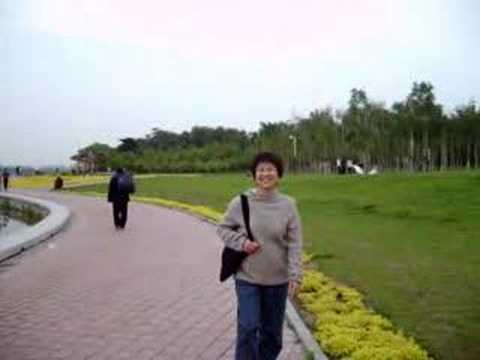 Nanhu park, Changchun, Jilin ...