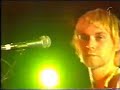 06/26/92 - Roskilde Festival, Denmark 06/26/92 - Roskilde Festival, Denmark