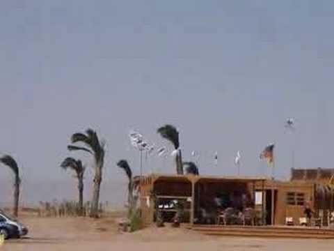 0 Mas sobre El Gouna