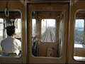 The shortest section(only 0.8km) of Hankyu Railway.
