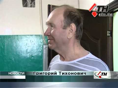 Смотреть видео Смотреть видео