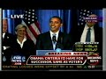 Obama References Nancy Reagan Seances