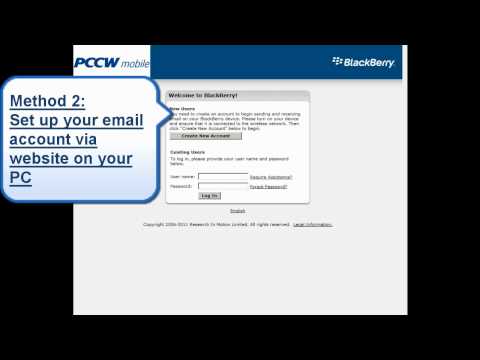 how to set email up on a blackberry