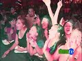 Teen Blowout in Dallas