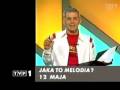Jaka To Melodia (ivona)by BuGMasteR Jaka To Melodia (ivona)by BuGMasteR