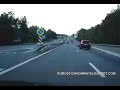 M-05 E-95 ????-?????? ??????? - M-05 E-95 Kyiv-Odesa Ukraine M-05 E-95 ????-?????? ??????? - M-05 E-95 Kyiv-Odesa Ukraine