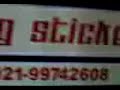 Emust Cutting Sticker Emust Cutting Sticker