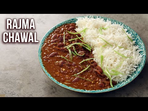 How To Make Rajma Chawal | Punjabi Style Rajma Chawal | Red Kidney Beans Recipe | Varun