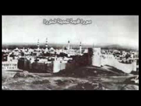 Naat Haji Mushtaq Attari, Kash Madina  