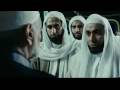 فيلم حسن ومرقص
