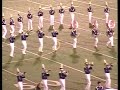Pickerington HS Central Marching Tigers - Liberty - 2004