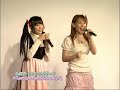 LoveLoveLove no Sei nano yo! / ?????????????