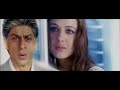 Tere Liye [English Subtitles]