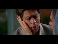 Tere Liye - Veer Zaara [English Subtitles]