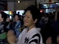 ???????????Gujo Odori - Kawasaki ???????????Gujo Odori - Kawasaki