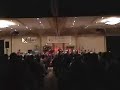 The Lamp Is Low - Maynard Ferguson Alumni