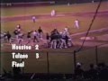 Tulane Baseball 1986 (Part 1)