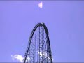 Roller Coaster with biggest drop...I think Roller Coaster with biggest drop...I think