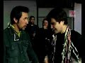 Gay Encubierto - Futbol Gay Encubierto - Futbol