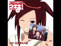 Girls, be ambitious - Cinderella ni Narou yo [Remix]