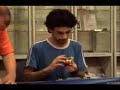 11 second rubic cube