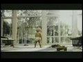 ADT COMMERCIAL ADT COMMERCIAL