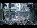 Images of the war in Syria - doc View Video