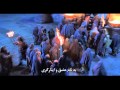 Molke Soleiman-The Kingdom Of Solomon-Clip