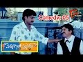Pelli Kani Prasad - comedy5