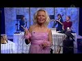 Amina Iceland Tv Performance