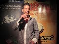 Kevin Florijn in \