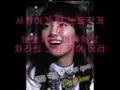 들리나요 Can You Hear Me - 태연 TaeYeon with Lyrics ( Tae Yeon Tribute ) Beethoven Virus OST