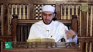 الغريب والمعرب