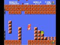 Super Mario Bros. X Super Mario Bros. X