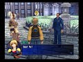 Shadow Hearts - from the New World, #1 Shadow Hearts - from the New World, #1