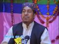 URDU PUNJABI NAAT(Sallo Alihe Wa Alehi)RAFIQ ZIA.BY Visaal