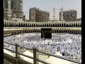 العمرة