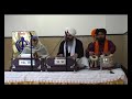 Kirtan by Bhai Ram Singh ji - kou Nanak sab teri Wadayi
