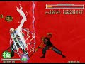 Lastblade2 -InFerNo- The Third Moment ?????