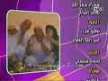 Chamta - Al berrad - Cam�ra cach�e sur 2M