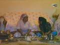 Chamta al barrad شمتة