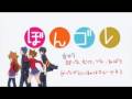 videos de 〔腐向け／手書き〕い／い／ん／で／す／か／？ ＋ おまけ〔6927〕