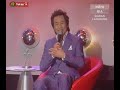 Konsert AF6 W2P7 - Alif - Angan Dan Sedar