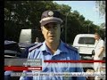 Видеоновость АРСЕНАЛ ОРУЖИЯ В БАГАЖНИКЕ‬‎