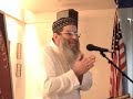 Islam Islamic Muslim Marriage in Islam...A Must see (part 2)