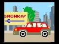 Smonka! Episodio 143 - Los gallegos 1/3